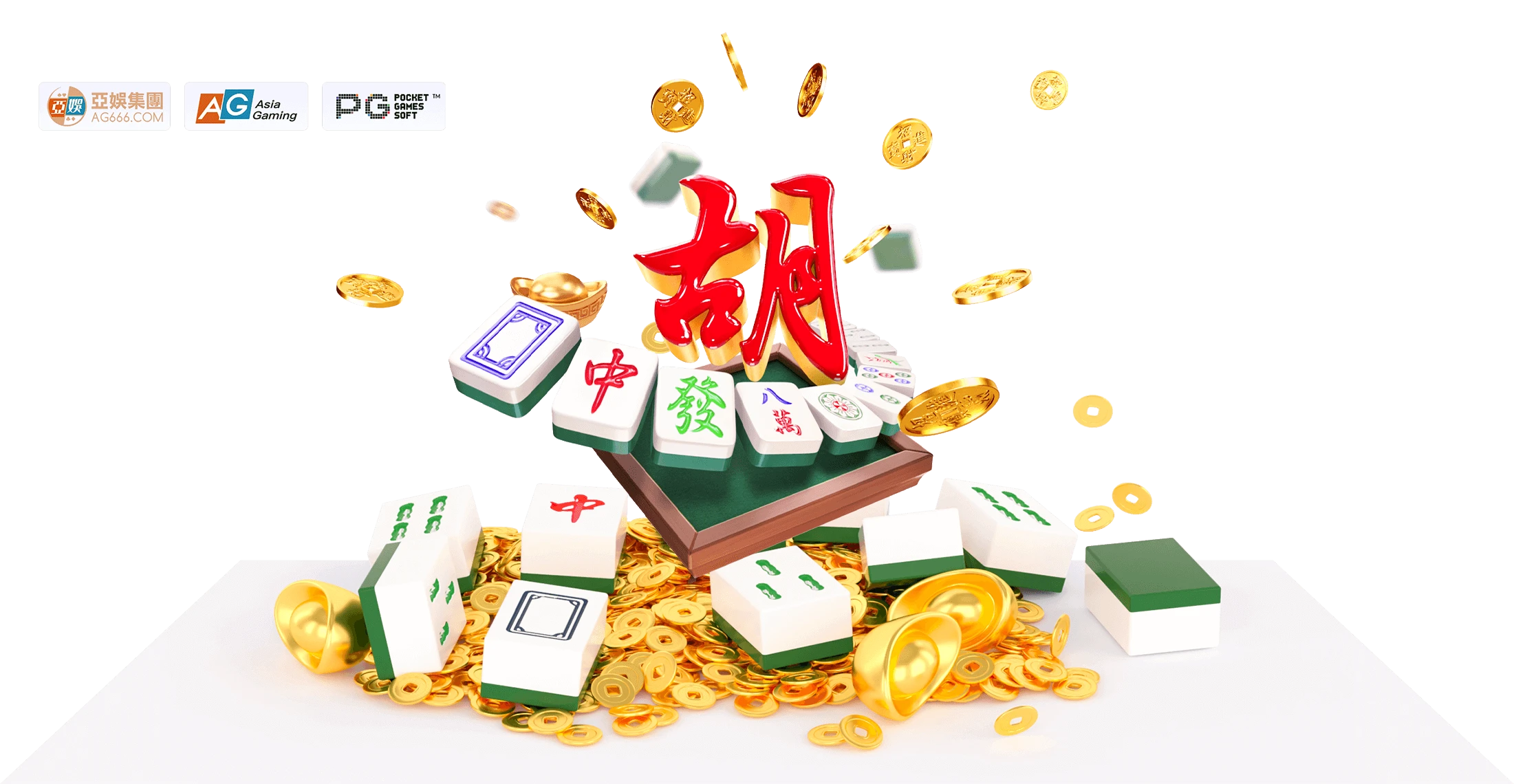 麻将电子游戏传统牌面视觉